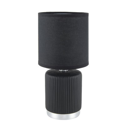 Настольная лампа LUMION 8179/1T