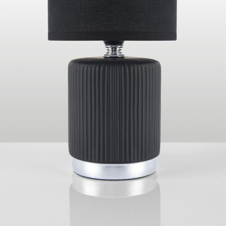 Настольная лампа LUMION 8179/1T