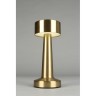 Настольная лампа APLOYT APL.671.04.01