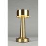 Настольная лампа APLOYT APL.671.04.01