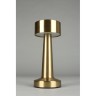 Настольная лампа APLOYT APL.671.04.01