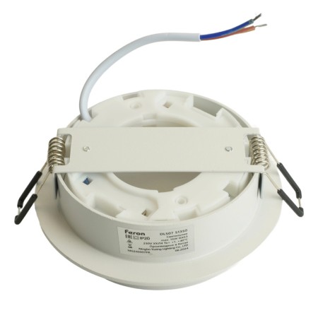 Встраиваемый светильник Feron 51350