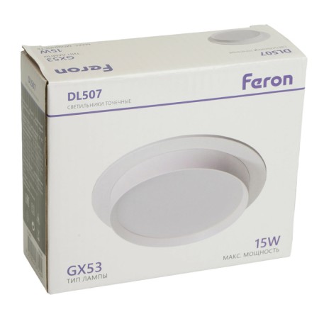 Встраиваемый светильник Feron 51350