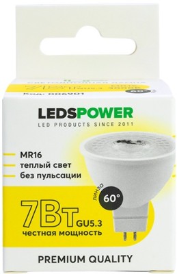 Лампочка светодиодная  006901