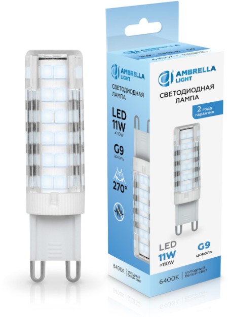 Лампочка светодиодная Bulbing 101106