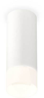 Точечный светильник Techno Spot XS7442016