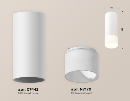 Точечный светильник Techno Spot XS7442016