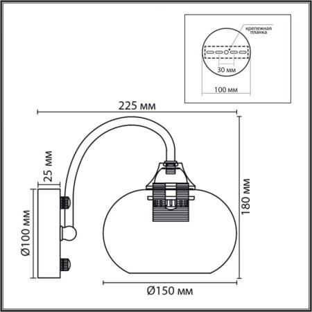 Бра LUMION 8323/1W