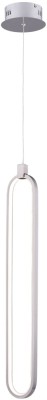 Подвесной светильник Chain MOD017PL-L13N
