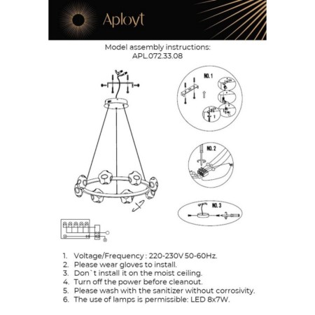 Подвесной светильник APLOYT APL.072.33.08