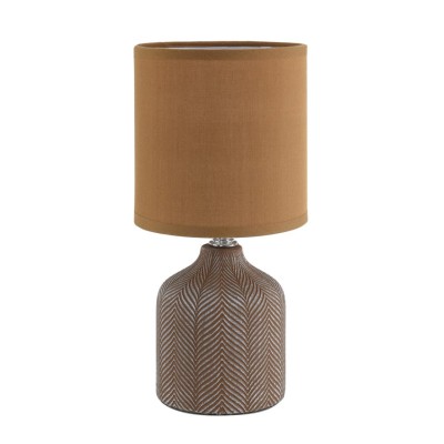 Настольная лампа LUMION 8175/1T