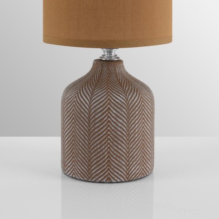 Настольная лампа LUMION 8175/1T