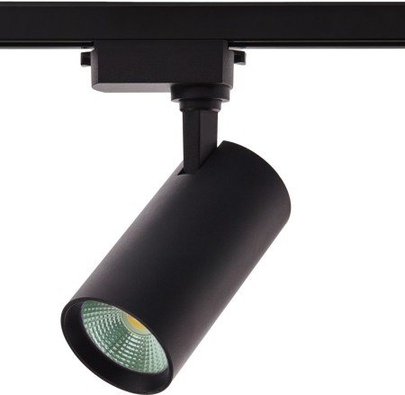 Трековый светильник  IL.0010.2184-4200