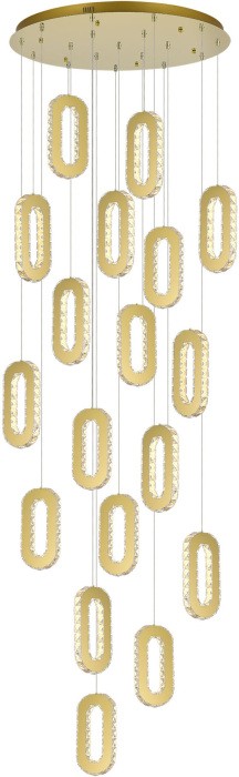 Подвесной светильник Allungo SL6506.203.18