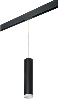 Трековый светильник Rullo PRORP4973436