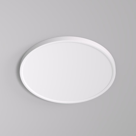 Потолочный светильник THIN DK6522-WH