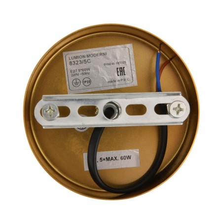 Люстра на штанге LUMION 8323/5C