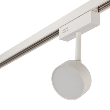 Светильник на шине AM Group MAGNET AM518 7W 4000K WH