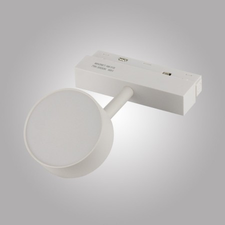Светильник на шине AM Group MAGNET AM518 7W 4000K WH