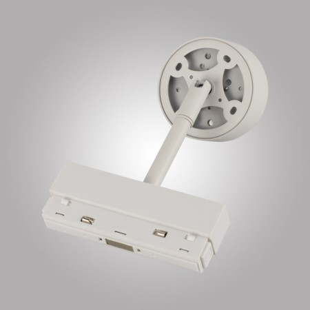 Светильник на шине AM Group MAGNET AM518 7W 4000K WH