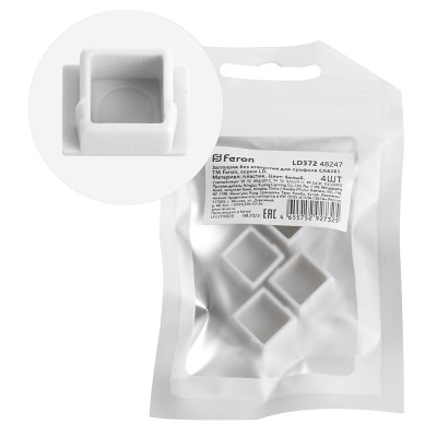 Заглушка профиля Feron 48247