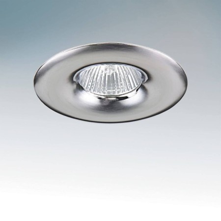 Точечный светильник LEVIGO 010014