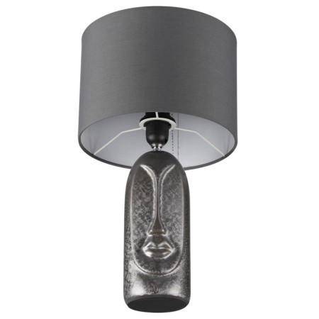 Настольная лампа LUMION 8146/1T