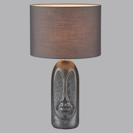 Настольная лампа LUMION 8146/1T