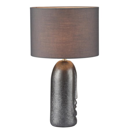 Настольная лампа LUMION 8146/1T