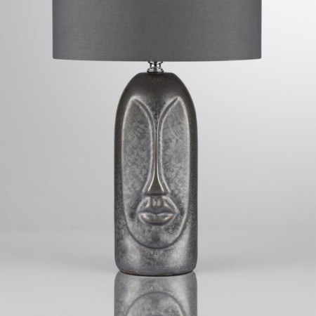 Настольная лампа LUMION 8146/1T