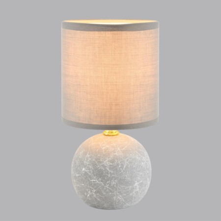 Настольная лампа LUMION 8165/1T