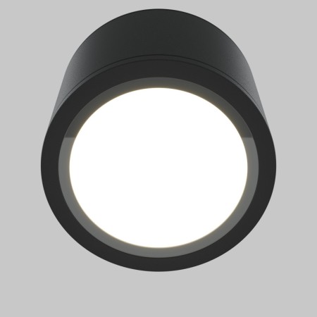 Накладной светильник Maytoni Technical C095CL-GX53-B