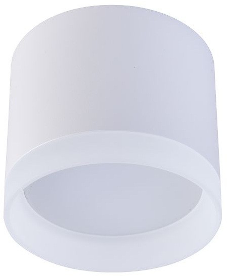 Точечный светильник Soiree 4215-1C