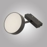 Светильник на шине AM Group MAGNET AM519 18W 3000K BK