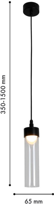 Уличный светильник подвесной Pixar 4702-1P