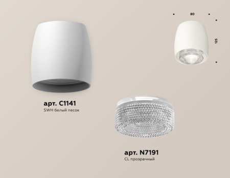 Точечный светильник Techno Spot XS1141020