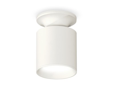 Точечный светильник XS XS6301100