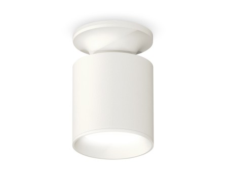 Точечный светильник XS XS6301100