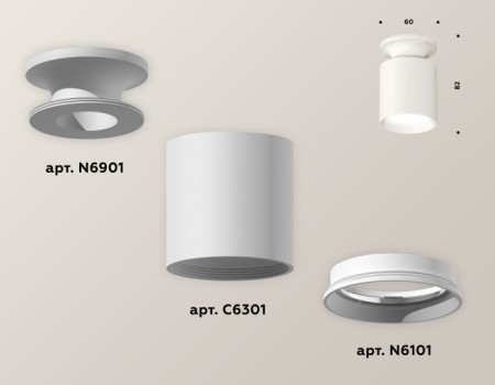 Точечный светильник XS XS6301100