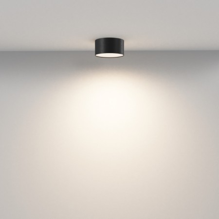 Накладной светильник Maytoni Technical C032CL-12W3K-RD-B