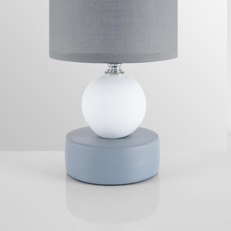 Настольная лампа LUMION 8181/1T