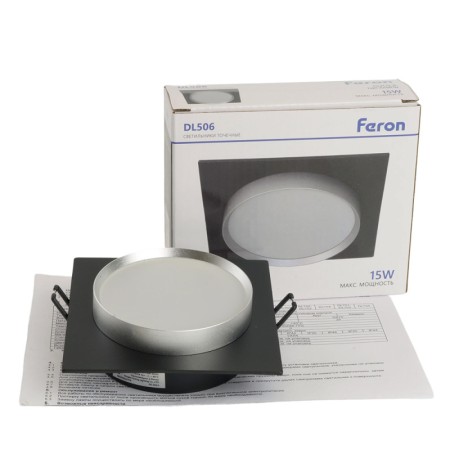 Встраиваемый светильник Feron 51363