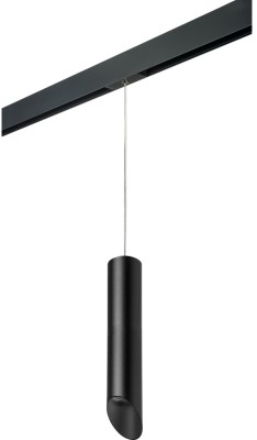 Трековый светильник Rullo PRORP49737