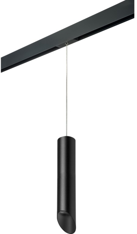 Трековый светильник Rullo PRORP49737