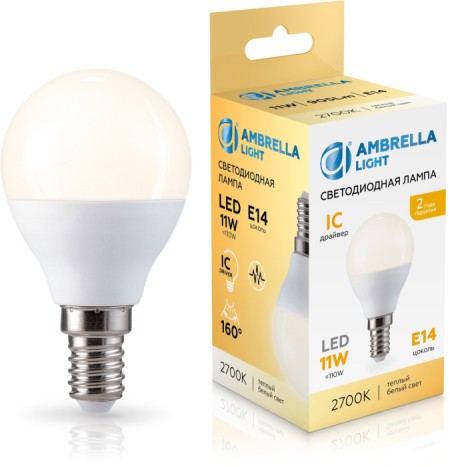 Лампочка светодиодная Bulbing 451113