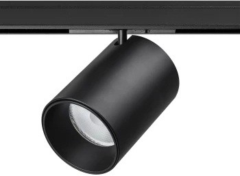 Трековый светильник Linea 206337