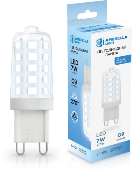 Лампочка светодиодная Bulbing 100706