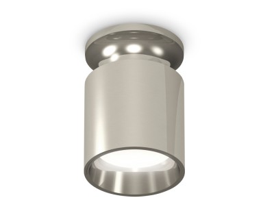 Точечный светильник Techno Spot XS6305041