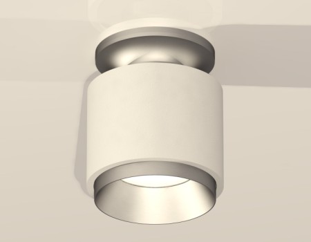 Точечный светильник Techno Spot XS7510100