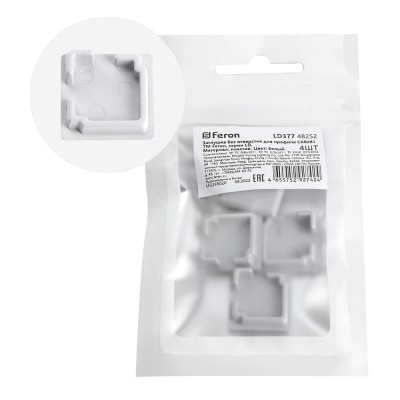 Заглушка профиля Feron 48252